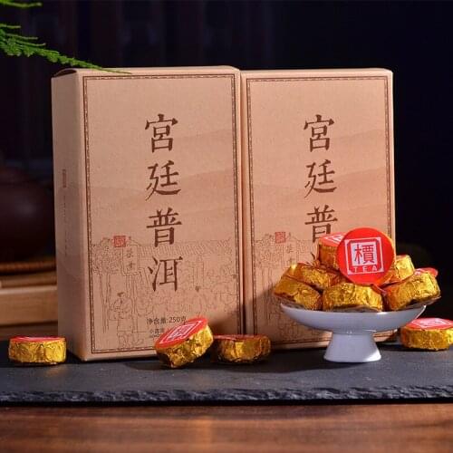 250g/box China Yunnan Palace Ripe Pu'er Tea Cooked Pu'er Tea Green Food for Health Care Lose Weight