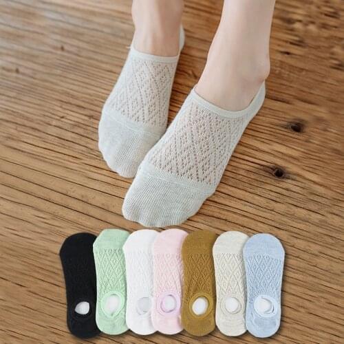 5 Pairs/Set New Arrival Women Solid Color Mesh Breathable Socks Comfortable Cotton Silicone Non-slip Invisible Sports Socks