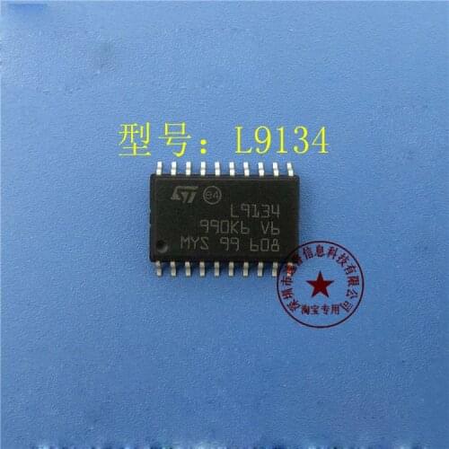 5PCS/LOT L9134 SOP-20 stock Automotive Engine Board Vulnerability Ignition Driver Chip new original 100