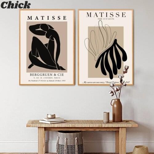 Abstract Painting Minimal Illustration Wall Art Canvas Prints Retro Poster Beige Wall Pictures Home Decoration Canvas Painting