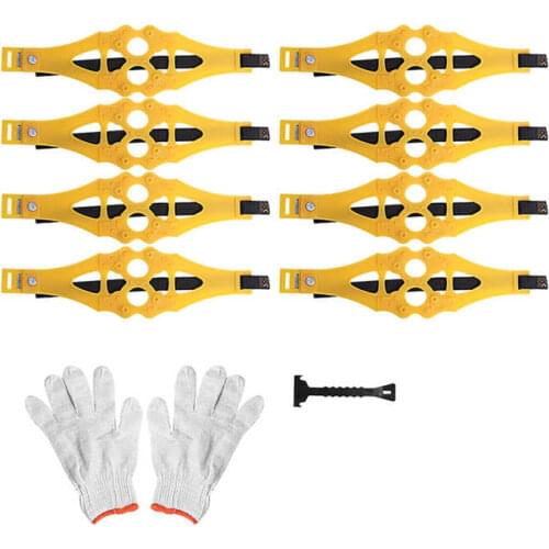 ACOUTO Anti-skid Chains