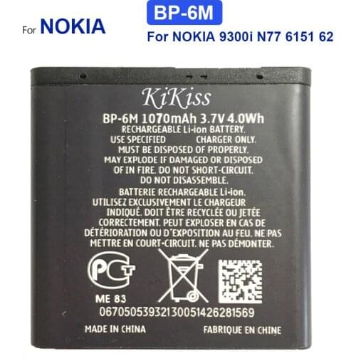 BP-6M Mobile Phone Battery For NOKIA N93 N73 9300 6233 6280 6282 3250 6151 6234 6288 9300i N77 6151 6290 N93S