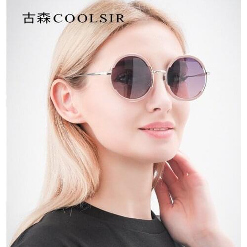 Женские солнцезащитные  круглые очки COOLSIR China At AliExpress
