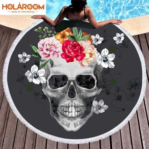 HOLAROOM Beach Beach Towels