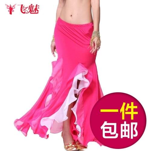 2018 New Belly Dancing Skirt Lady Belly Dance Stage Performance Oriental Belly Dancing Clothes Female Dance Suit 9 Color B-2842
