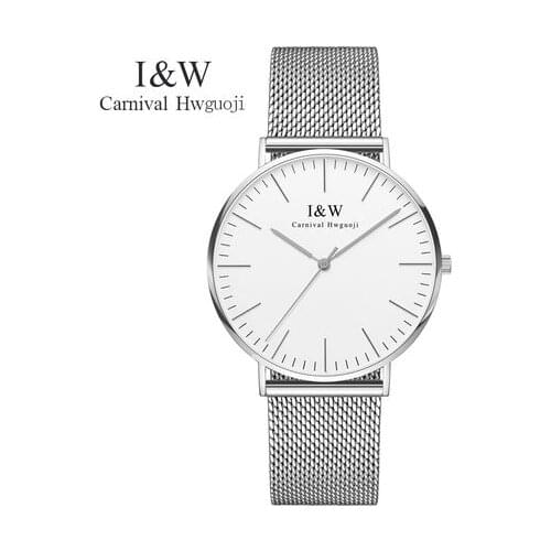 CARNIVAL New Luxury Watch Men Brand Mens Watches Ultra Thin Stainless Steel Mesh Band Quartz Wristwatch Fashion casual watch
