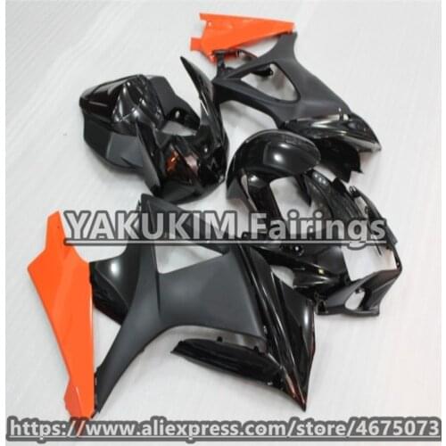 ABS Injection Fairings For SUZUKI GSXR1000 k7 2007 2008 bodywork fairing GSXR 1000 07 08 k7 Motorcycle Fairing Custom Cowlings