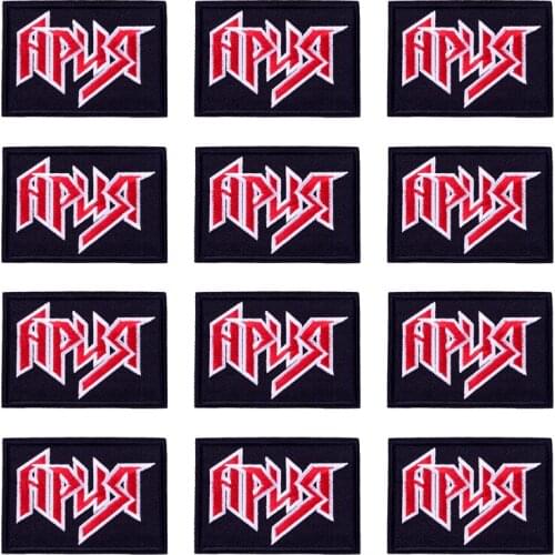 Prajna 10PCS Punk Patch Rock Hippie Letter Patches On Clothes Embroidery Iron On Patches For Clothing Jacket DIY Applique Badges