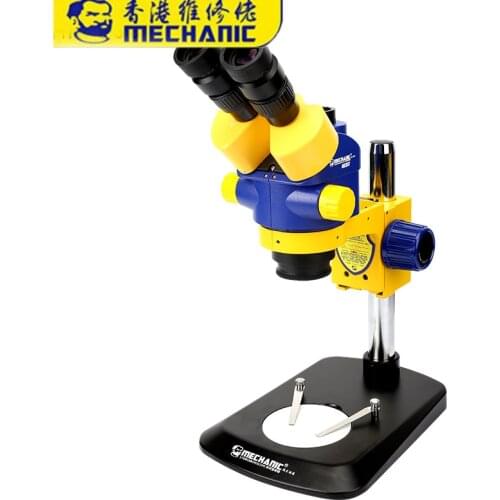 Mechanic MC65T-B6 Industrial Triocular Stereo Microscope High Definition Optical Objective 0.6-5.5X Continuous Zoom With LED