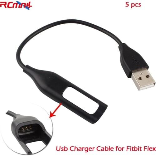 RCmall Quadcopter Chargers
