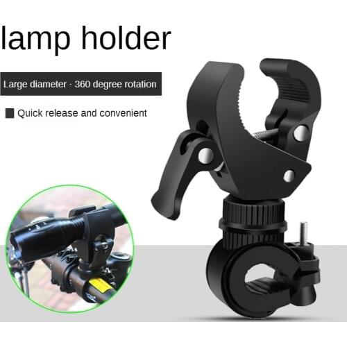 Universal 90Degree Rotating U Type Bike Handlebar LED Flashlight Torch Mount Clamp Clip Holder Grip Bracket Bicycle Light Holder