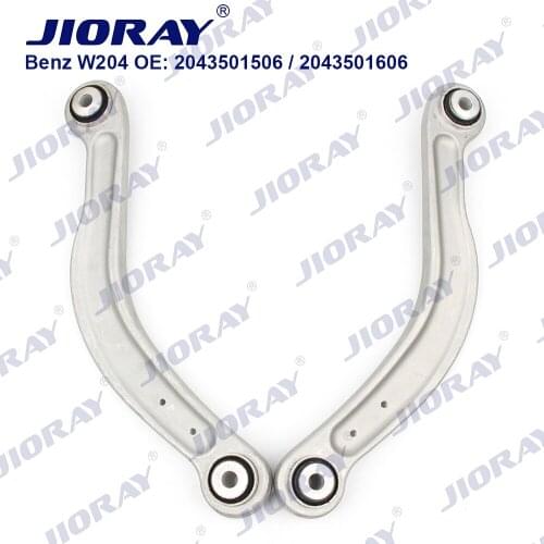 JIORAY Pair Rear Upper Suspension Control Arm For Benz C-Class W204 C204 S204 E-Class A207 C207 W212 S212 GLK X204 1506-1606