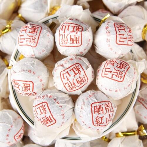 2021 Yunnan Wild Old Black Chinese Tea Trees Dianhong Barren Mountain Sun-Red Handmade Strong Fragrance Ball 100g