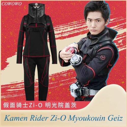 Anime! Kamen Rider Zi-O Myoukouin Geiz The Future Clothing Battle Suit Gothic Uniform Cosplay Costume Halloween Outfit Free Ship