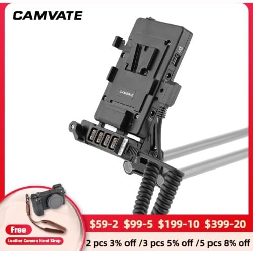 CAMVATE V-Lock Quick Release Mounting Plate With Adjustable Support Holder & Power Convert Outlet & Cheeseplate & 15mm Rod Clamp
