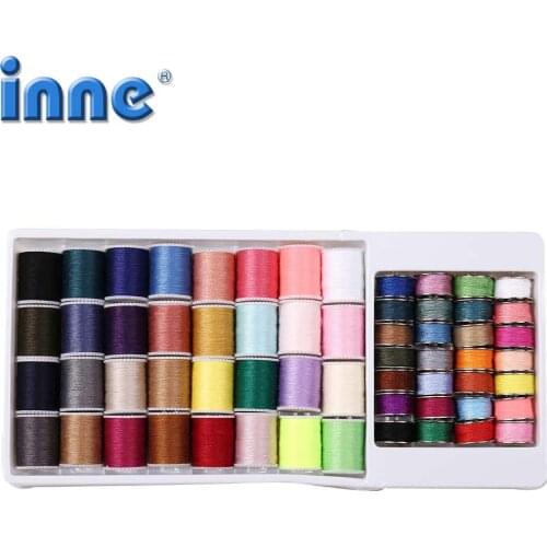 Inne Handicraft Boxes