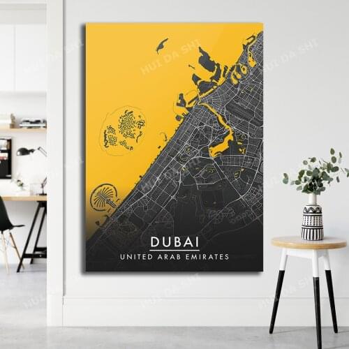 Dubai City Map Print, Street Map Art, Dubai Map Poster, Dubai Map Print, City Map Wall Art, Dubai Map, Travel Poster, Map Print