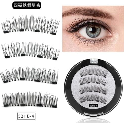 LISITA Makeup Products