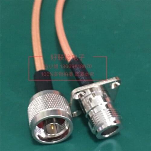 N-JKF high-frequency line N-head to N-head with square flange RF coaxial line N-JKF silver-plated connection
