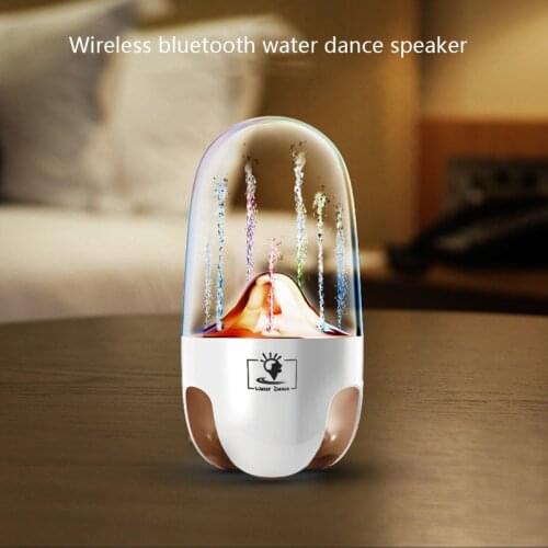 2021 New Bluetooth Sound Creative Colorful Fountain Water Dance Bluetooth Speaker Subwoofer Wireless Portable Bluetooth Speaker