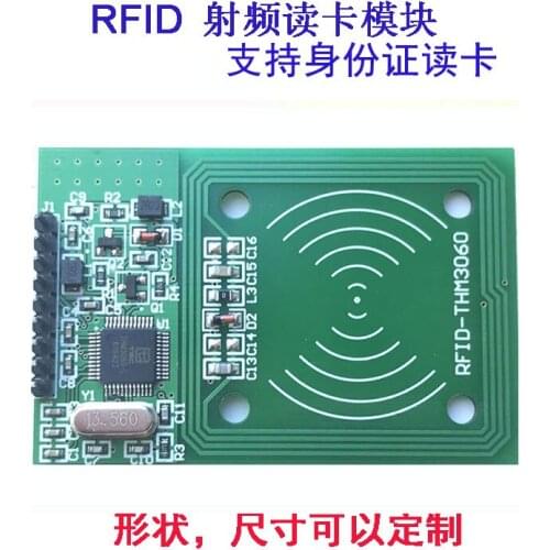 RFID Module Radio Frequency Reader THM3060 Contactless Reader Development Board
