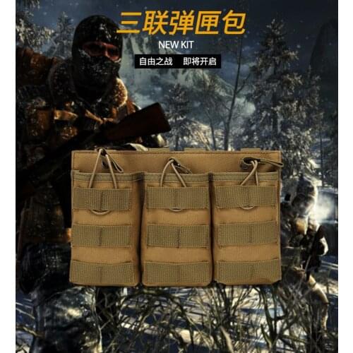 Tactical Molle Magazine Pouch Double-Layer Triple Rifle Pistol Mags Bag Cartridge Pouches Hunting Paintball Mag Holder Carrier