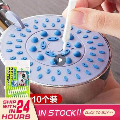10pcs/set Shower Head Cleaning Brush Washing Anti-clogging Small Brush Pore Gap Cleaning Brush Home Kitchen Toilet Phone Hole