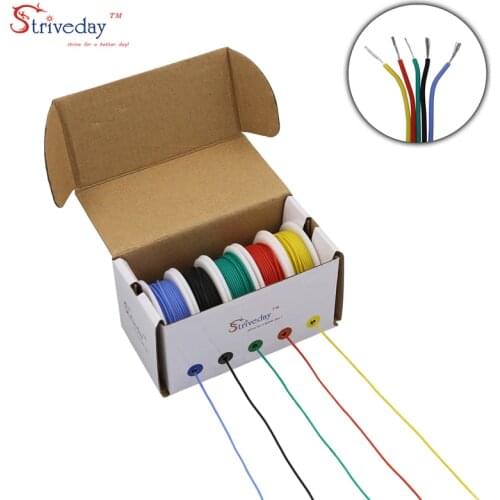 28AWG 50m 5 color Mix box 1 box 2 package Flexible Silicone Cable Wire Tinned Copper stranded wire Electrical Wires DIY