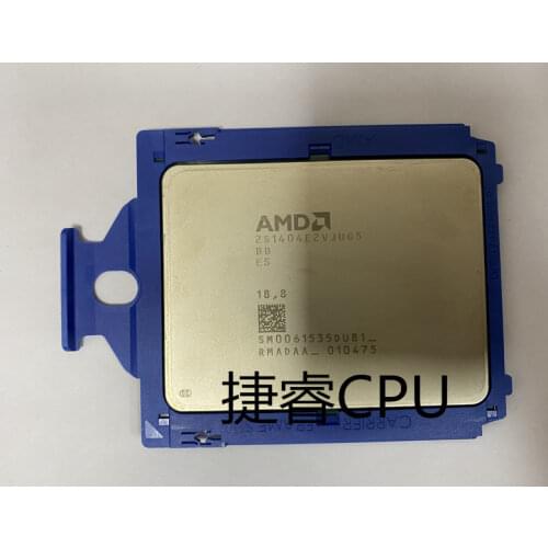 AMD Integrated Circuits