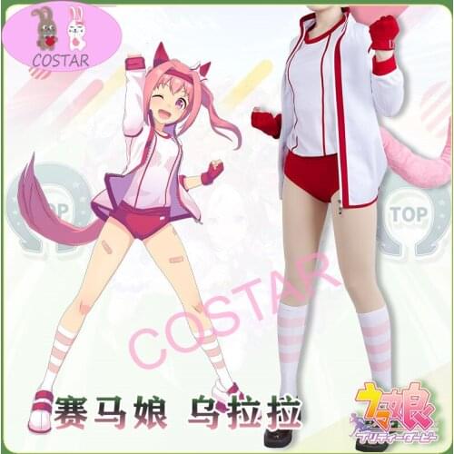 COSTAR Anime Game Umamusume Pretty Derby Haru Urara Cosplay Costume Full Set Halloween Party Outifit