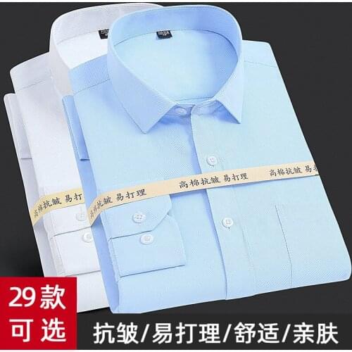 COZOK Men's Cotton Shirts