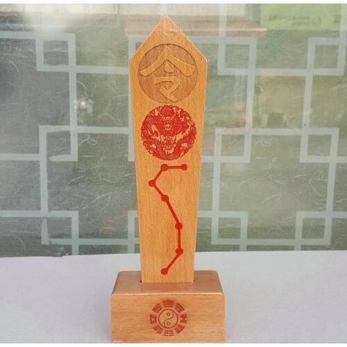 Taoist magic weapon, Taoist supplies, token of Lingjian, dragon token, dragon head, seven star sword token, with base