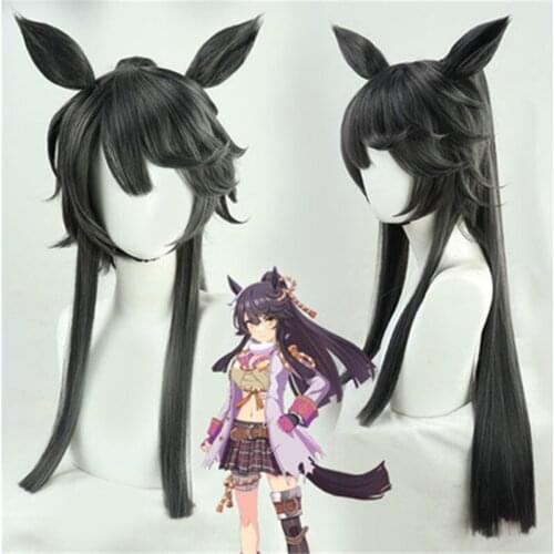 Umamusume Pretty Derby Narita Brian Cosplay Brown Black Long Ponytail Heat Resistant Synthetic Hair Halloween Party + Wig Cap
