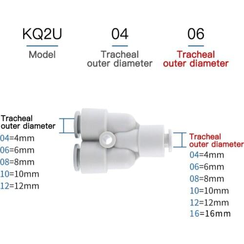 1PCS SMC type KQ2U04-06 / 06-08 / 08-10 / 10-12 Y type reducer tee pneumatic tracheal joint PW