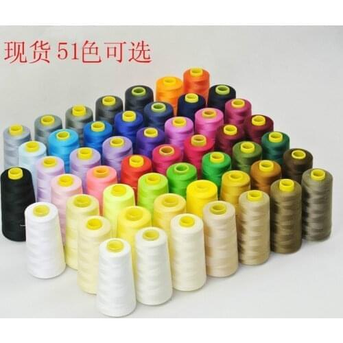 5spool/lot about0.1mm 40/2 Polyester sewing thread For machine 3000 Yards/Spools 51colors free shipping