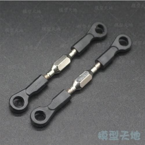 60029N Servo Link 2P 60029 HSP RC Model Car 1/8 Spare Parts 94760/61/62/63/66