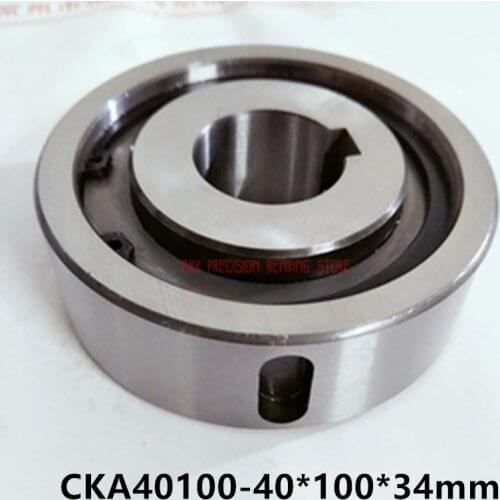 2021 Promotion Hot Free Shipping Wedge Type Cka40100 Ck-a40100 One-way Bearing Clutch Overrunning