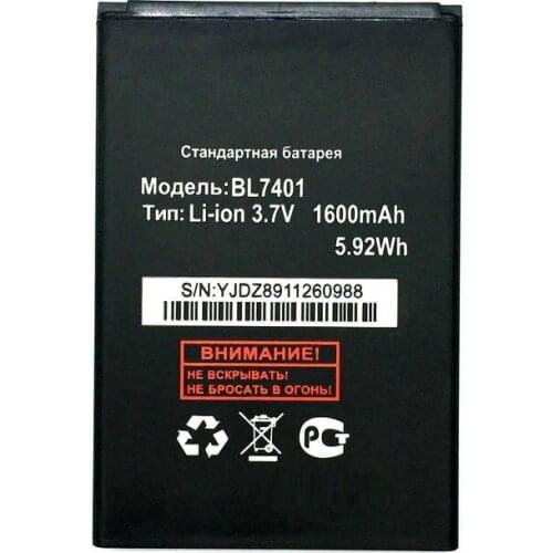 High quality 1600mah BL7401 battery For FLY IQ238 iq238 mobile phone Free Shipping