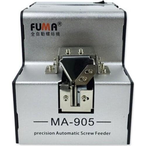 MA-905 1.0-6.0mm/AC100-240V/110V / 220V automatic screw feeder/screw conveyor/automatic screw feeder