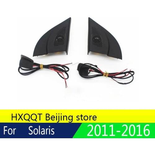 For Hyundai Solaris 2011-2016 Car tweeter Audio Auto Black triangle head speakers tweeter trumpet speakers tweeter with wire