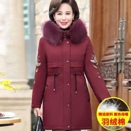 Womens winter coat new middle-aged and elderly cotton clothes noble thick big fur collar warm cotton embroidery