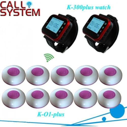 Restaurant table buzzer ordering system 10 transmitters with 2 clocks for catering equipment
