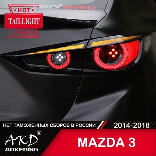 For Car Mazda 3 Tail Lamp 2014-2018 LED Fog Lights Day Running Light DRL Tuning Car Accessories mazda3 Axela Tail Lights