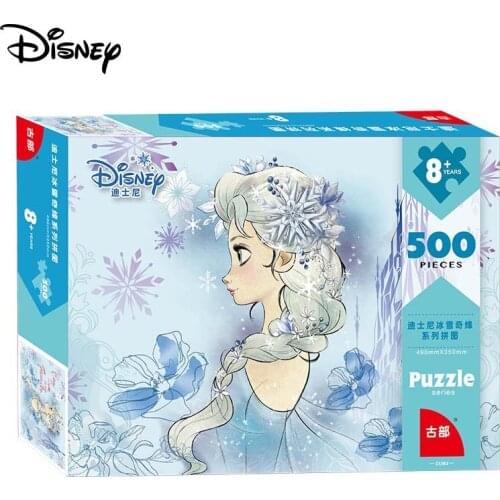 Disney Genuine Authorized Toys Frozen Romance Mickey Spiderman 500 Piece Paper Adult Puzzle Fight