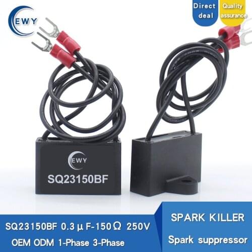 5 pcs of free shipping 0.3uF 150ohm 250V SPARK KILLER SQ23150BF spark quencher anti-interference electronic arc extinguisher