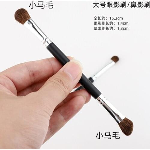 Hot Sale Professional makeup brushes Doubled Ended Eyeshadow Eye Shadows Makeup Cosmetic Brush Tool maquillaje maquiagem