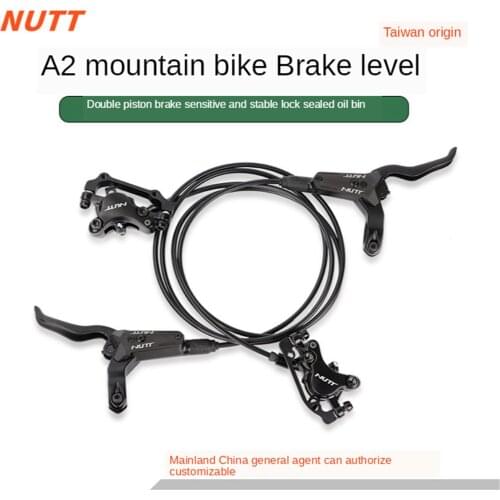 Design of Oil Brake Integrated Cylinder for NUTT A2 Mountain Bike Double Piston Oil Brake Clamp Hydraulic Brakes for Bikes