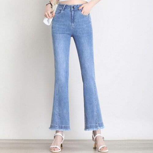 KUANGNAN Women's Flared Jeans