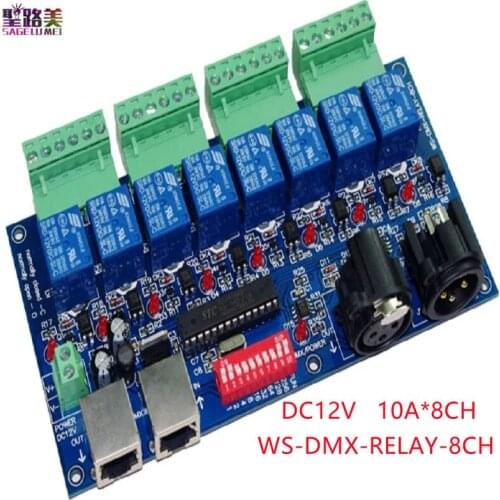 DMX-RELAY-8CH/16CH Channel Relay Switch DMX512 Decoder Controller DMX relay control DC12V 10A*8CH XLR+RJ45 for led strip lights