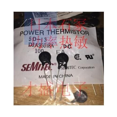 New and original 20PCS NTC power thermistor 5d-13 5 ohm 13MM negative temperature